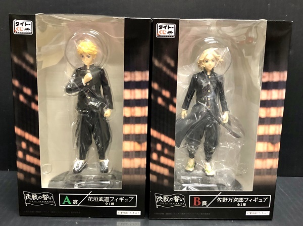 □【未開封】フィギュア タイトーくじ 東京リベンジャーズ A～D賞 LH賞