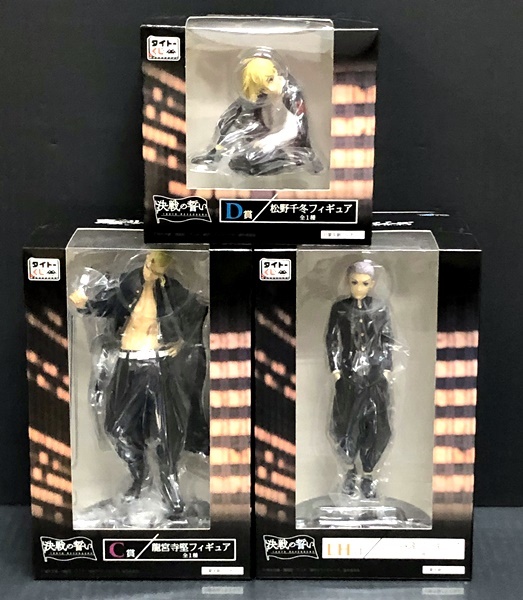 □【未開封】フィギュア タイトーくじ 東京リベンジャーズ A～D賞 LH賞