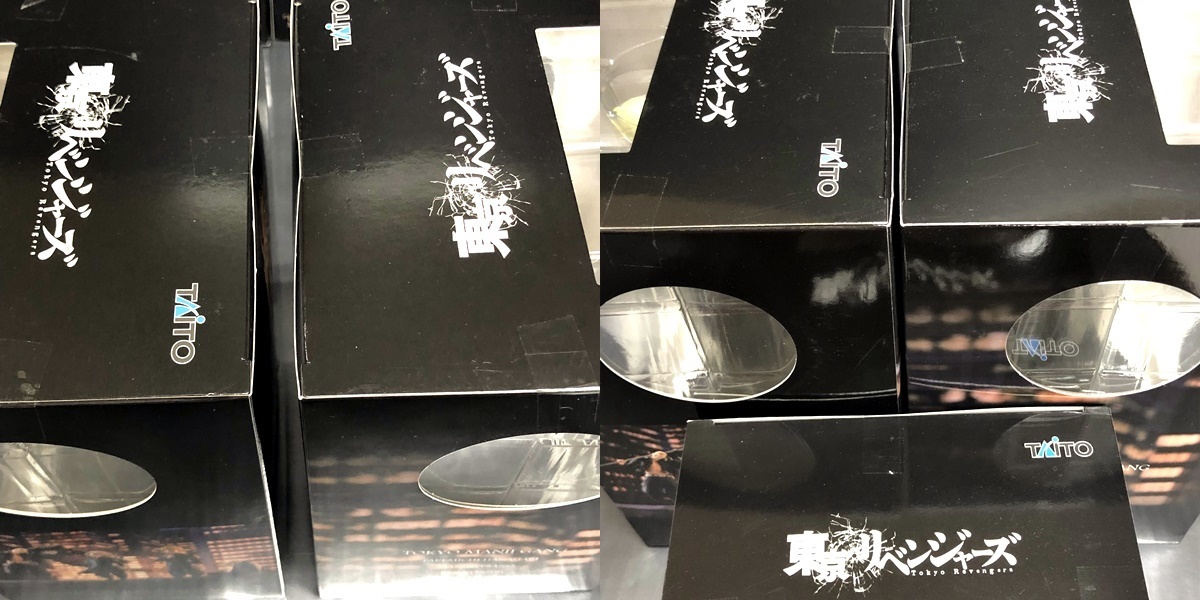 □【未開封】フィギュア タイトーくじ 東京リベンジャーズ A～D賞 LH賞