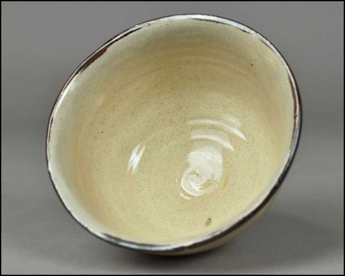 メルカリ 未使用唐津焼 平山賢治 絵唐津茶碗 中の辻窯 唐津焼 Yahoo