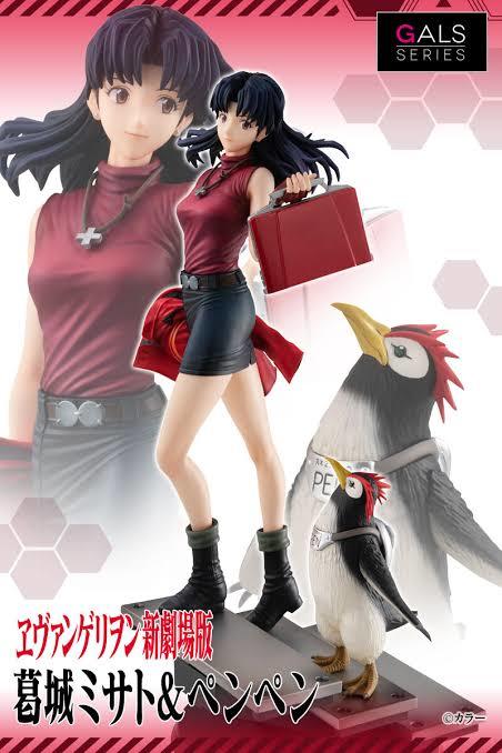 メガハウス ドラゴンボール 国内正規品 シリーズ 輸送箱未開封 Z BLEACH フィギュア 未開封 未開封の中古品・新品・未 -輸送箱 2026年最新Yahoo!オークション GALS 再販 ギャルズシリーズ MegaHouseのフリマアイテム一覧