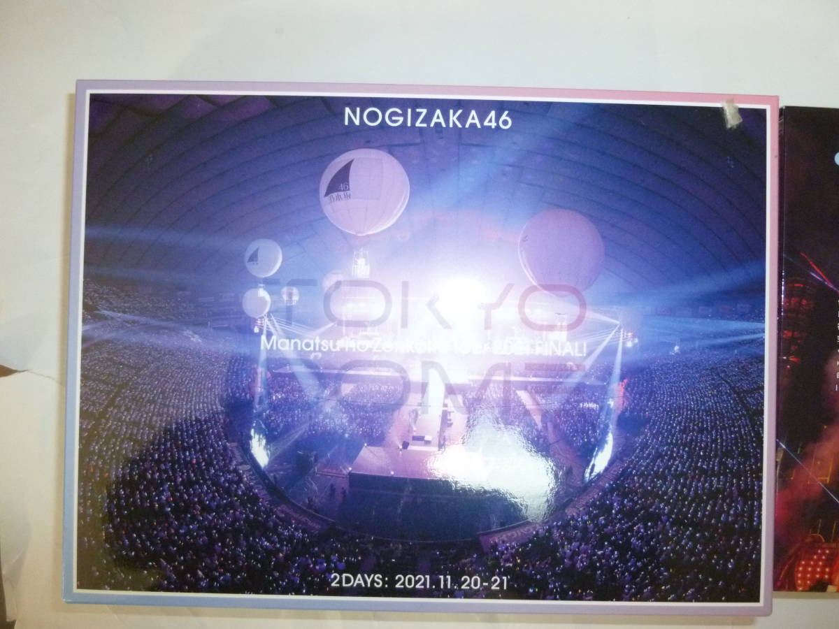 限定セール，大得価 DVD 乃木坂46 真夏の全国ツアー2021 FINAL IN TOKYO DOME 完全生産限定版(ジャパニーズポップス)｜売買されたオークション情報、yahooの商品情報をアーカイブ公開 - オークファン ジャパニーズポップス