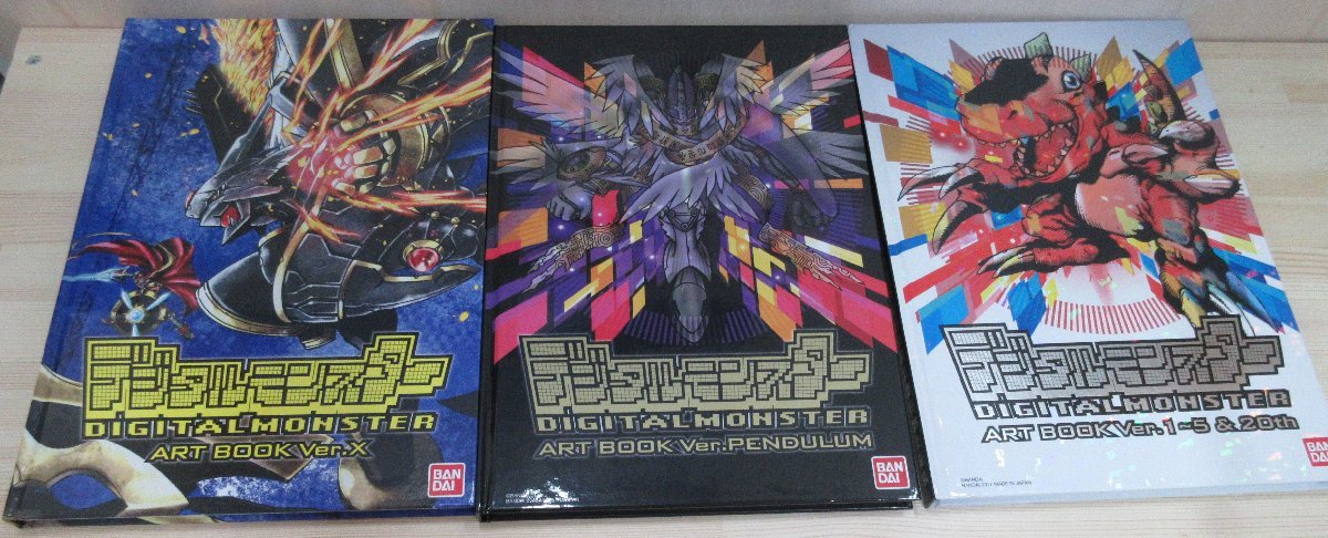 ART BOOK Ver X デジタルモンスター アートブック ver.1 ~ 5 & 20th