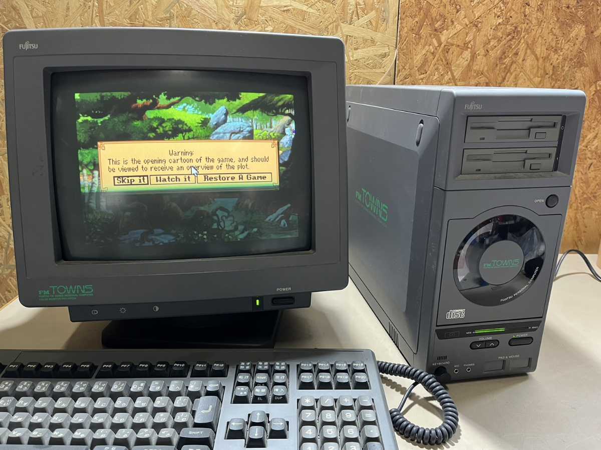 Fujitsu FM TOWNS II HR 本体 カラーCRTディスプレイ FM TOWNS 富士通 FUJITSU 本体 II カラーCRTディスプレイ - Yahoo