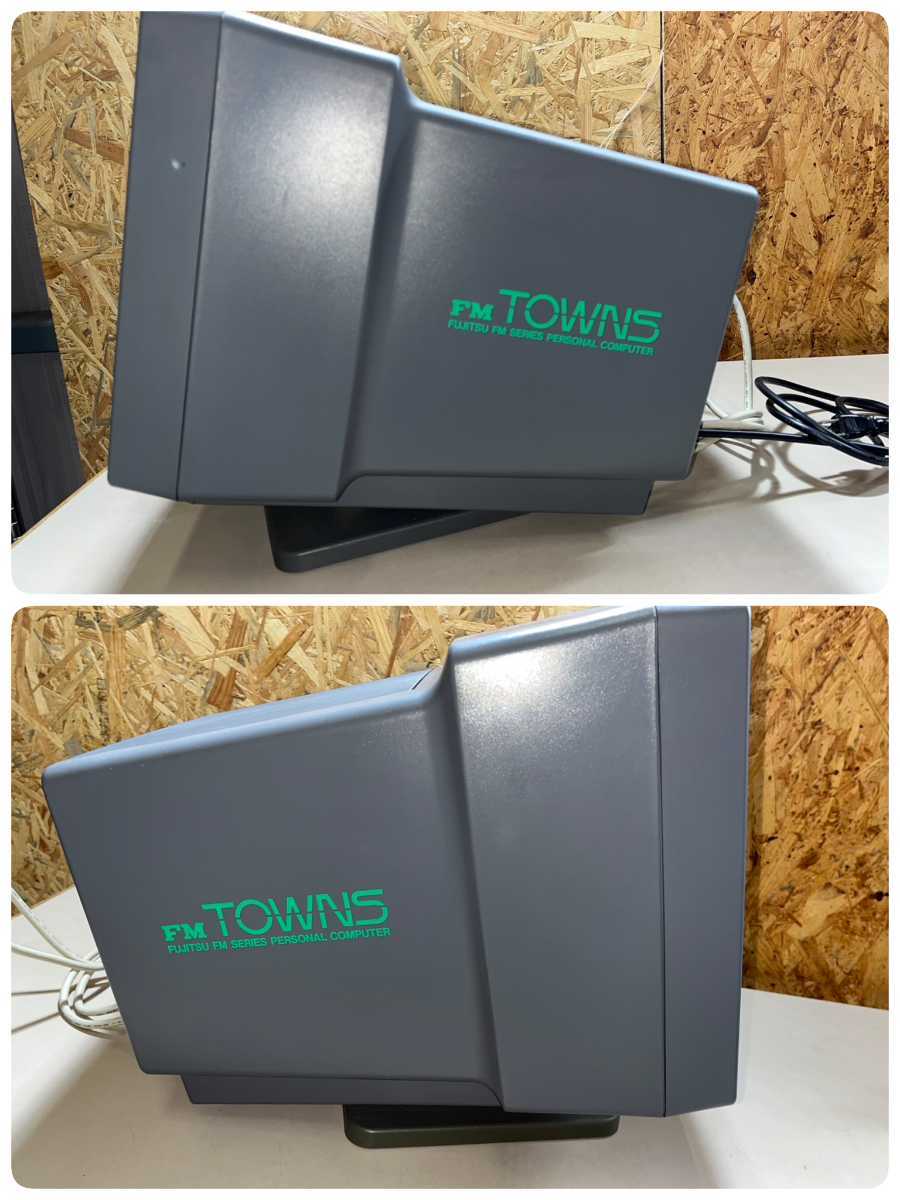 〇 富士通 FM TOWNS 本体 14インチディスプレイモニター キーボード 