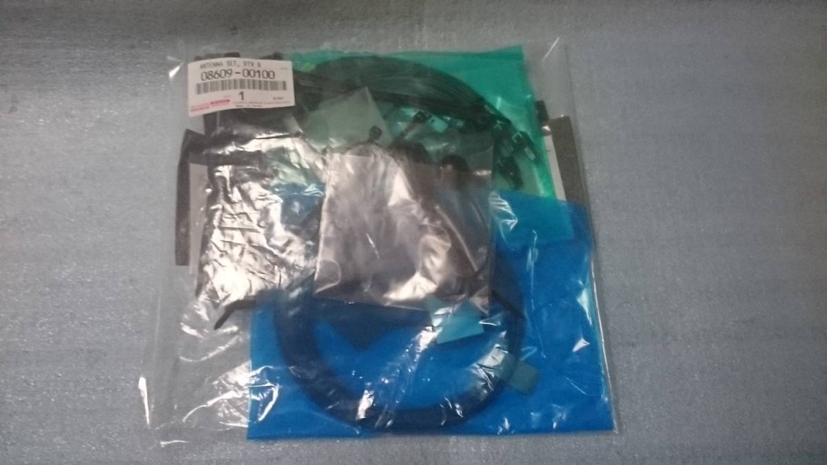☆新品 NMZN-Y73D 9インチ ベーシックナビ トヨタ純正 9型 