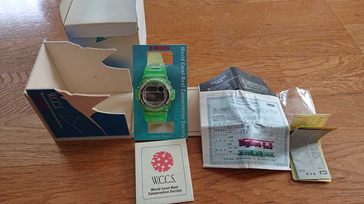 未使用 WCCS DW-9600WC-3BT 【公式通販】