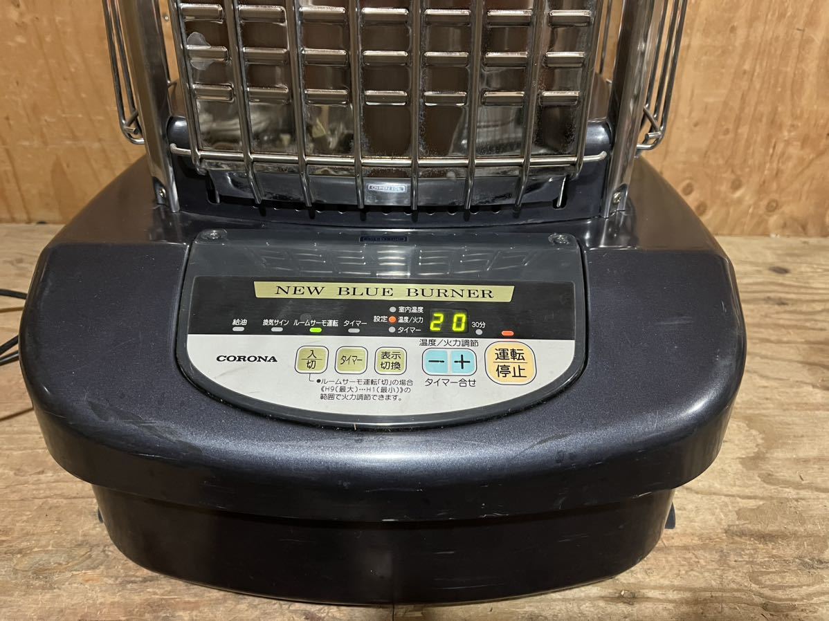 A106978 石油ストーブ コロナ GH-B110F (ジャンク品) A106978 石油ストーブ コロナ GH-B110F | 株式会社 小林機械