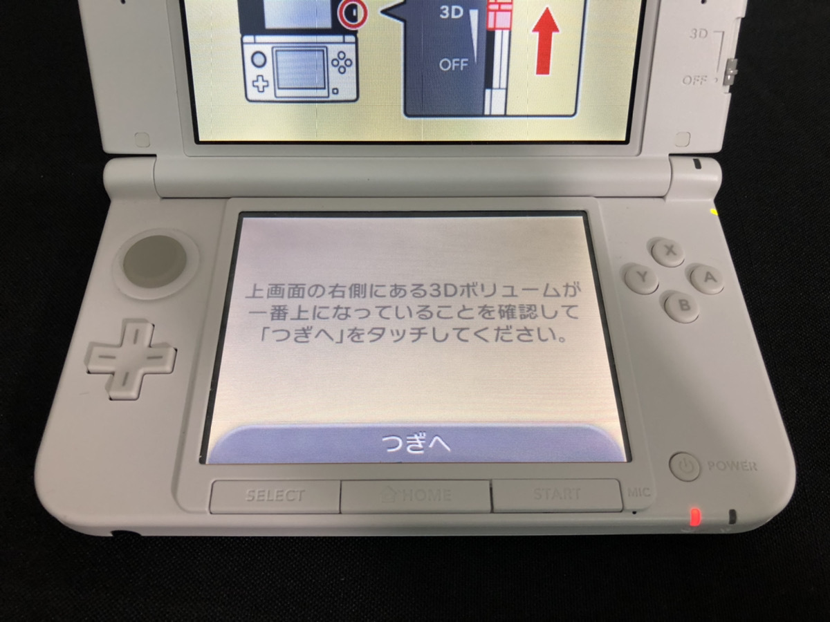 ☆美品☆任天堂/ニンテンドー 3DS LL本体 SPR-001＋おまけソフト4本