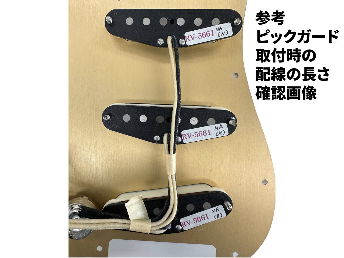 Vintage - Raw Fender 未使用品！ RV5661 NAの通販 by HIROSHI's shop