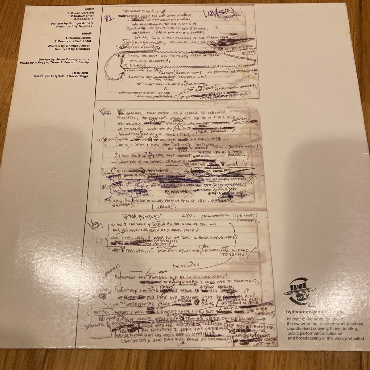 Nujabes Shing02 Luv(sic) FEAT. [12inch 1&2 Shing02 / Nujabes