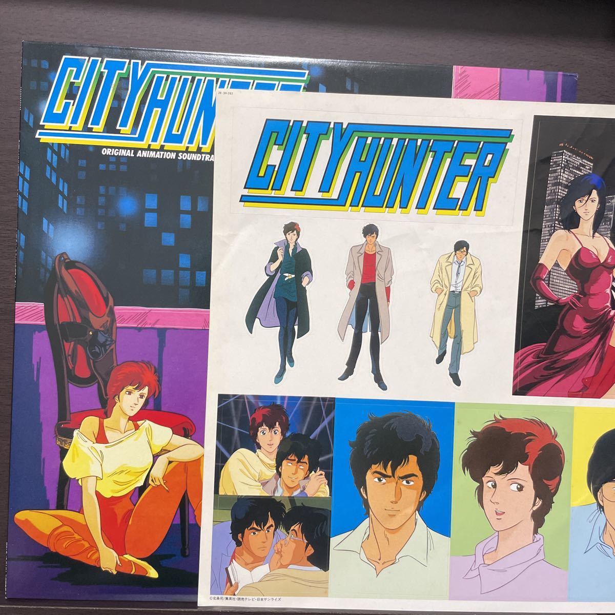 Yahoo!オークション 「city hunter 2」レコードの落札相場・落札価格