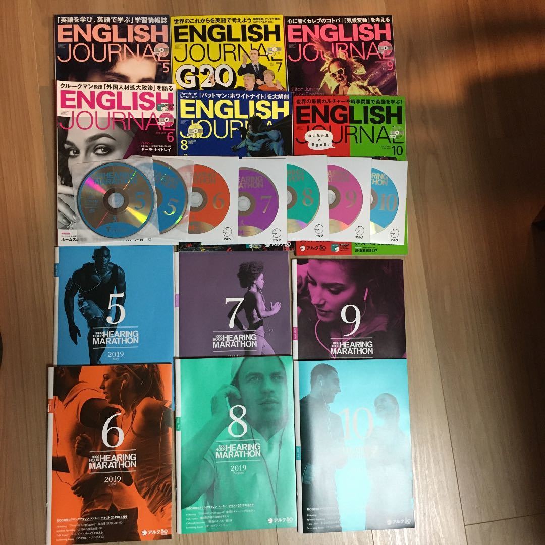 究極の英語学習アプリ「1000時間ヒアリ ングマラソン」が一般向け 英語