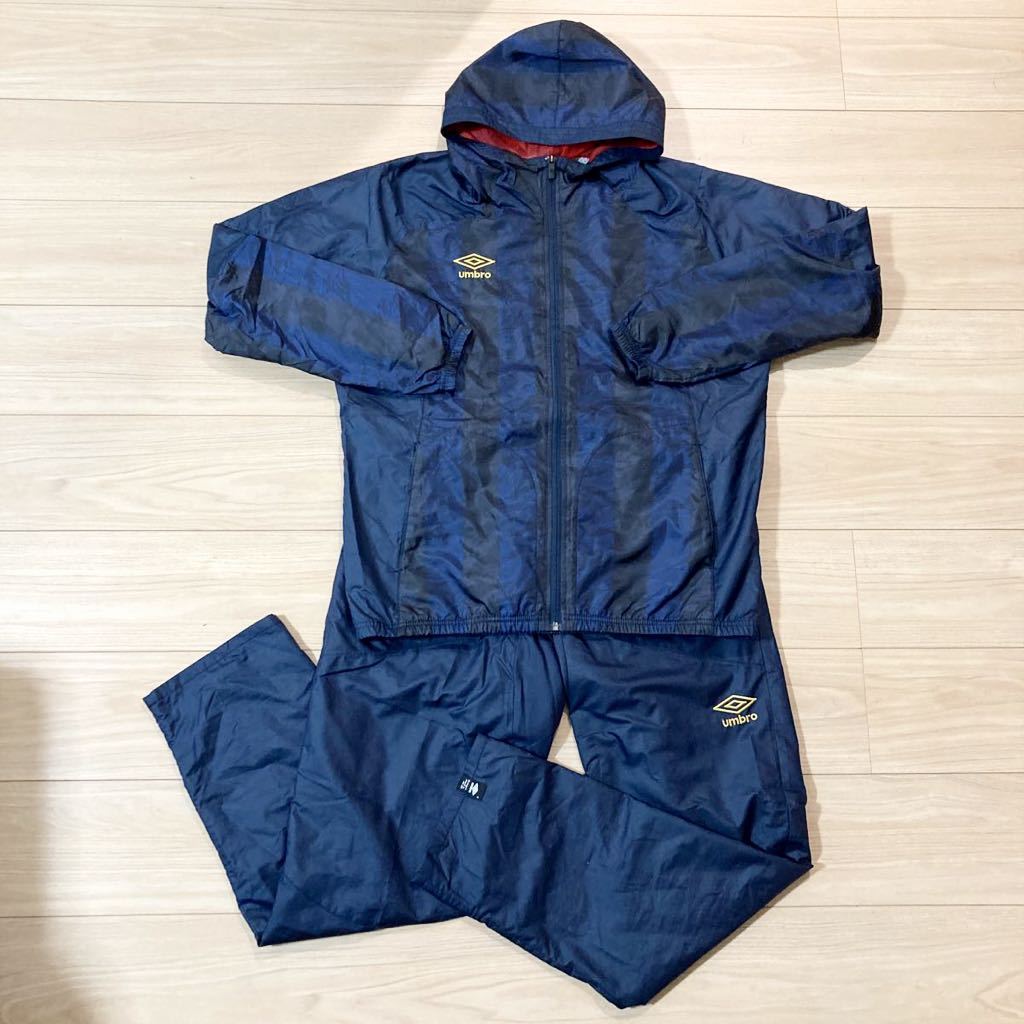 umbro アンブロ ナイロンパーカー ウィンドブレーカー ジャンパー 上下セット セットアップ Lサイズ ネイビー サッカー フットサル