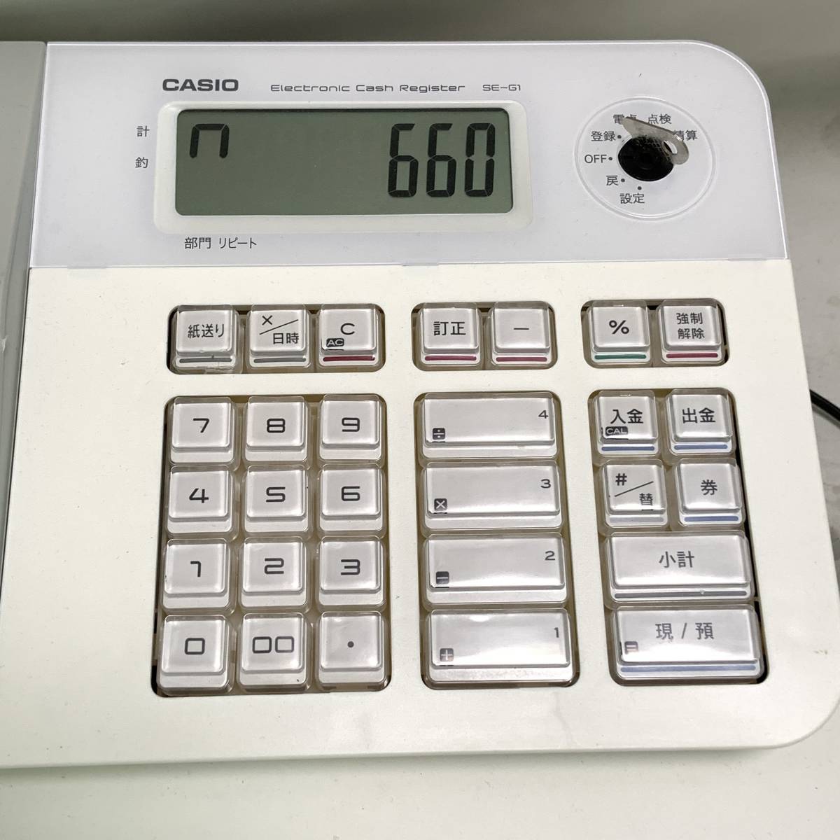 CASIO SE-G1 ホワイト 2019年製 レジスター 250703 CASIO SE-G1