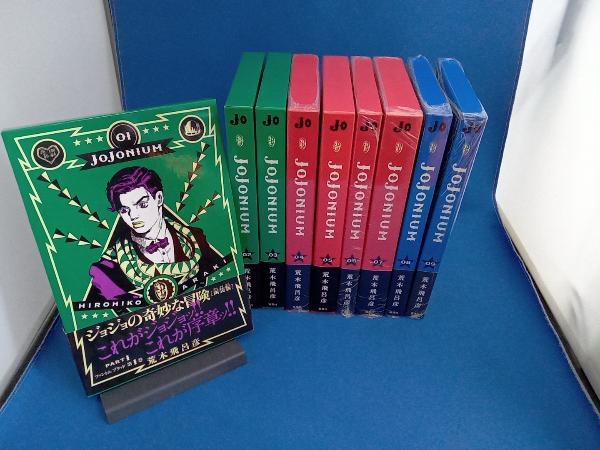全17巻セット+1 JOJONIUM (函装版)+死刑執行中脱獄進行中 本、雑誌