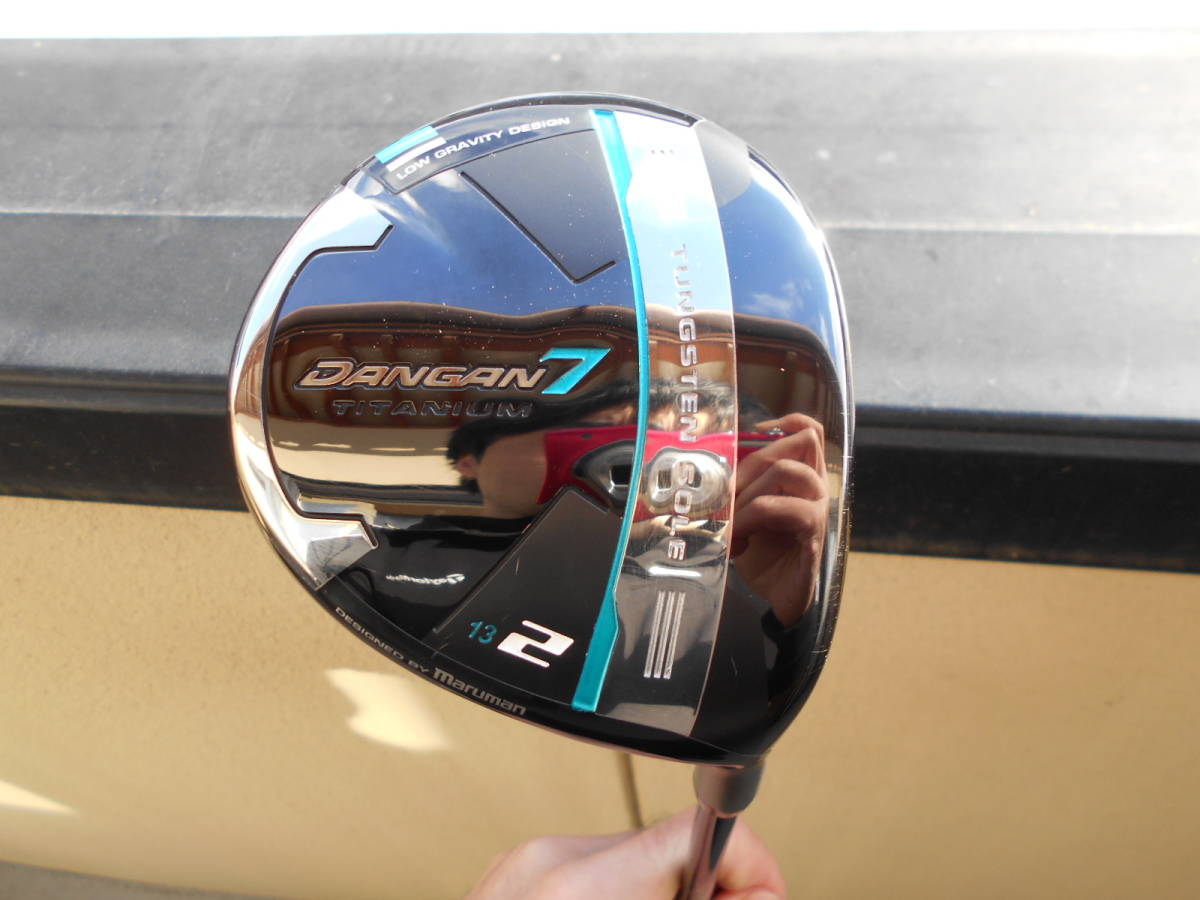 マルマン　　ダンガン7 DANGAN7　２W ブラッシー　オリジナルカーボン　S