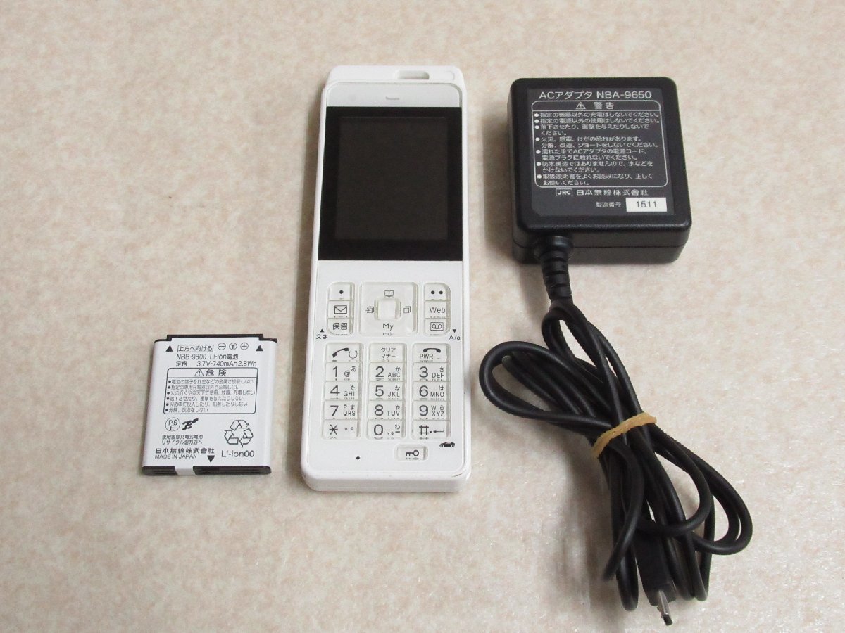Yahoo!オークション 動作保証 SAXA サクサ UTM一体型IP-PBX SAXA