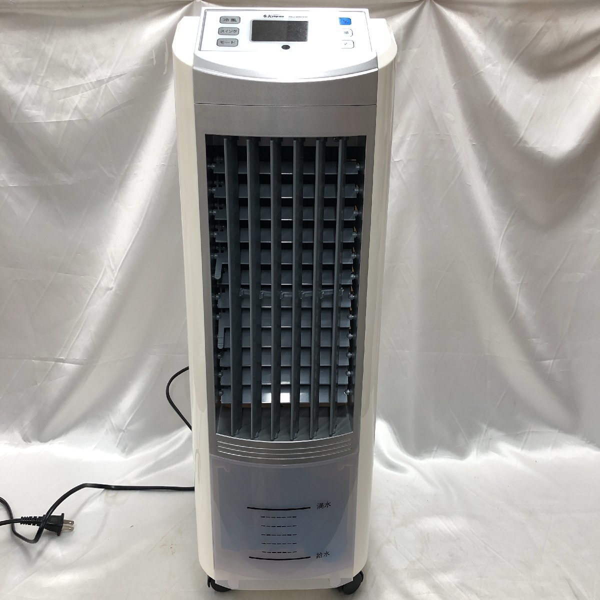 状態良好/現状品/KU】SKJapan エスケイジャパン Cool fan 冷風扇 SKJ 
