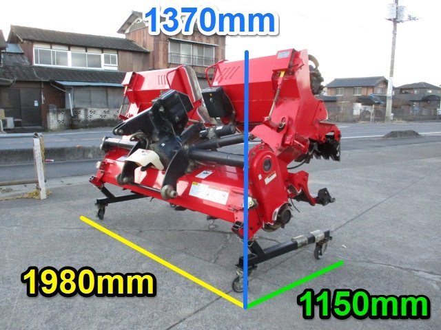 群馬 【直接引取限定】 コバシ サイバーハロー TX320 電動開閉 作業幅