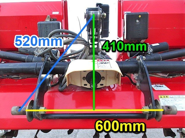 群馬 【直接引取限定】 コバシ サイバーハロー TX320 電動開閉 作業幅