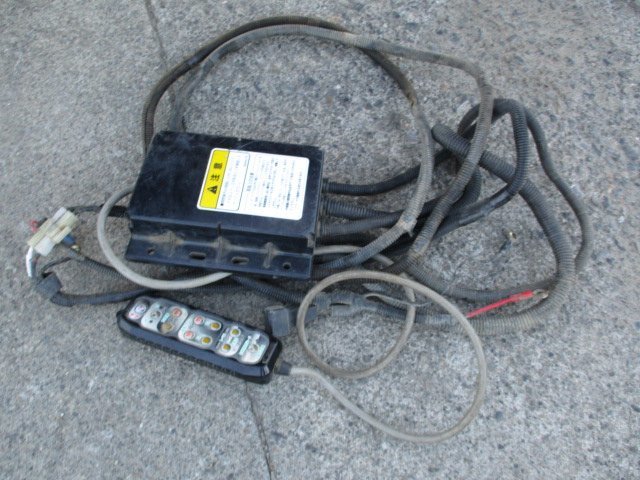 群馬 【直接引取限定】 コバシ サイバーハロー TX320 電動開閉 作業幅