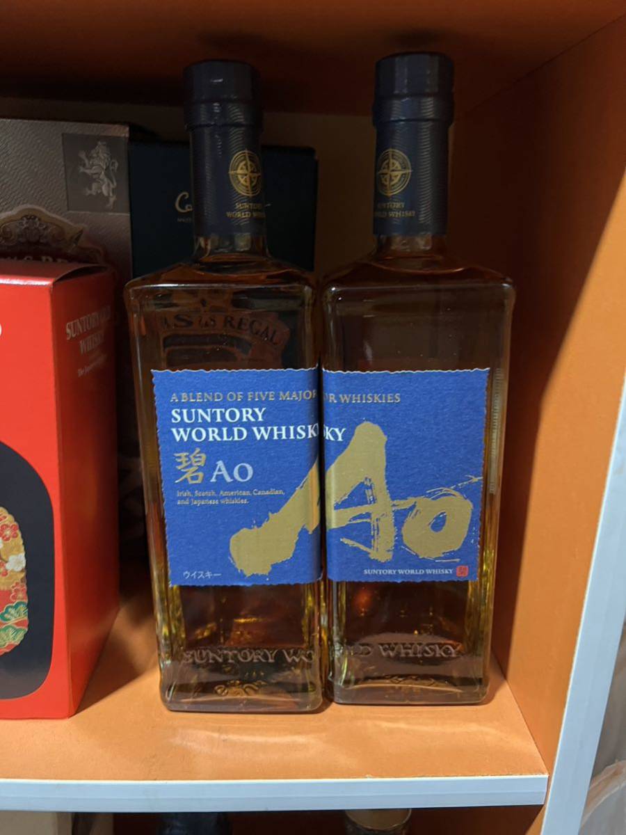 サントリー 2本セット 碧 Ao 700ml ウイスキー AO .: Suntory 公式通販