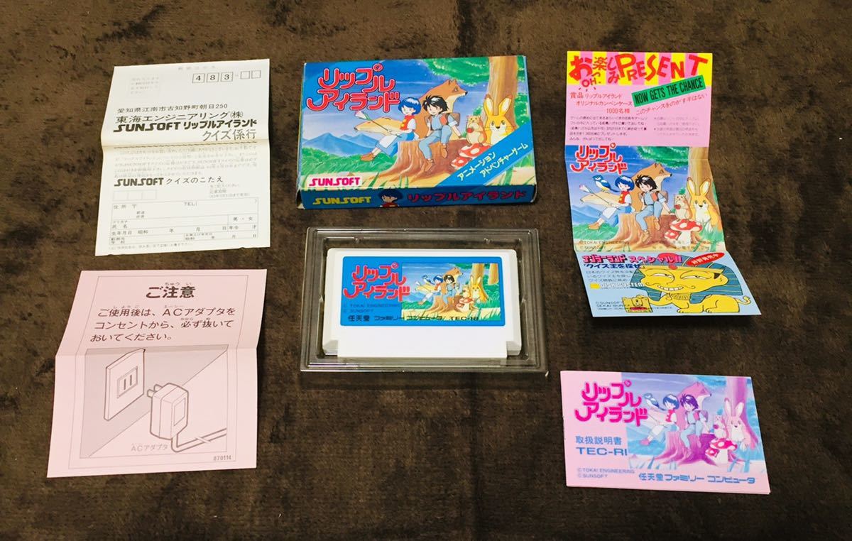 豊富な，本物保証 【動作確認済】 FC TEC-RI ファミコン ソフト リップルアイランド 付属完備 m1288
