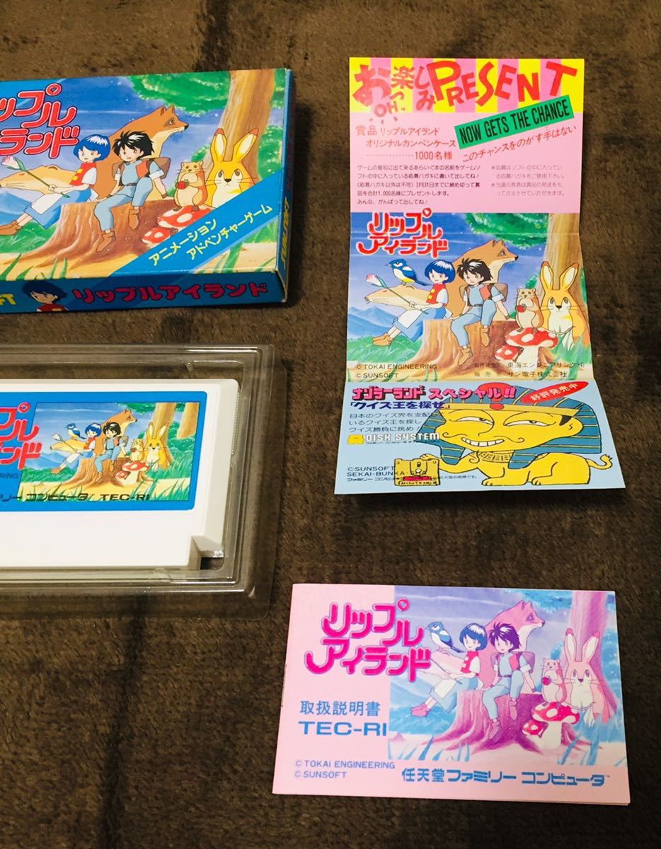 豊富な，本物保証 【動作確認済】 FC TEC-RI ファミコン ソフト リップルアイランド 付属完備 m1288