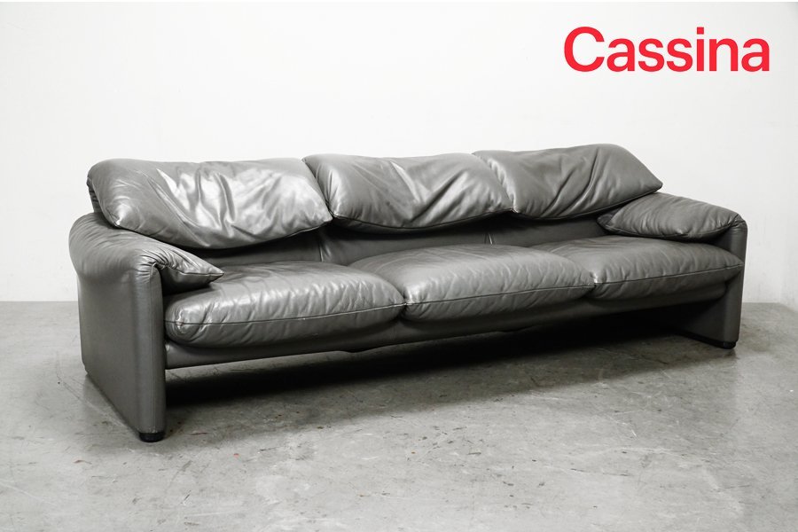 409 Cassina(カッシーナ) 675 MARALUNGA（マラルンガ）3人掛ソファ(3