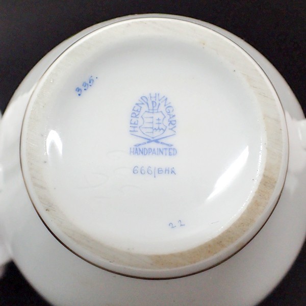 Herend ヘレンド フラワーブーケ 透かし ボウル プレート 器 金彩