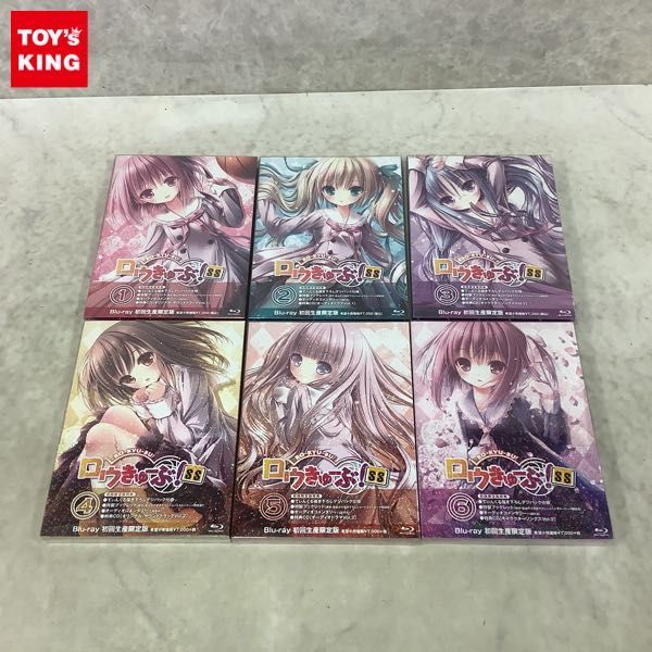 1円〜 未開封 Blu-ray ロウきゅーぶ! SS 1巻-6巻 初回生産限定版