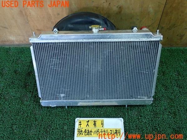 3UPJ=92210154]シルビア K's(S14)後期 社外 ラジエーター アルミ3層