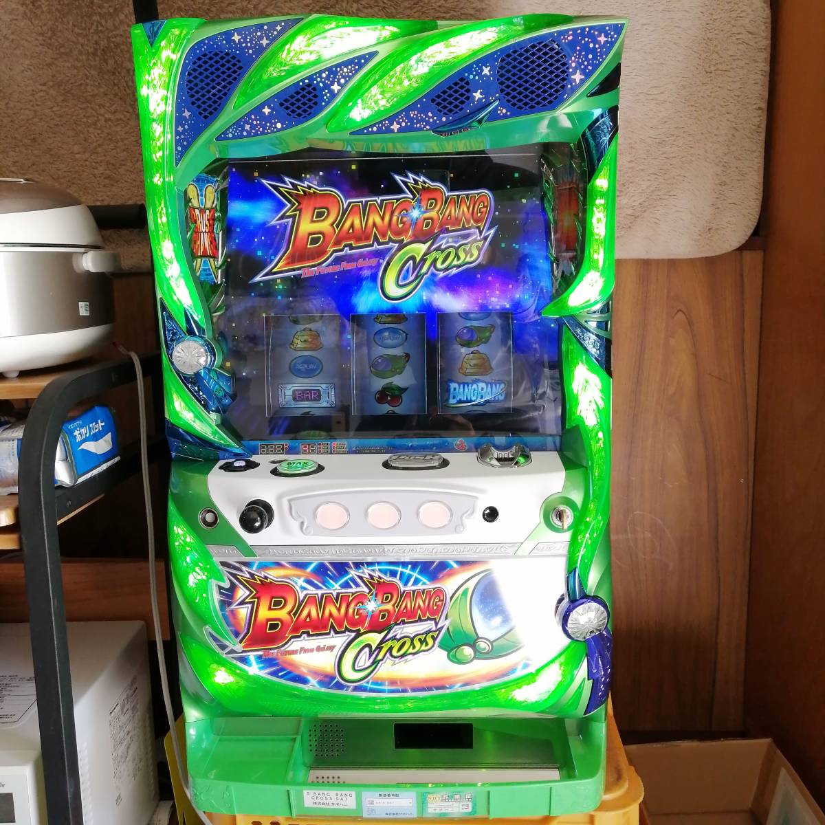 BANG バンバンクロス 本州送料無料SバンバンクロスSA1標準セット（ご 