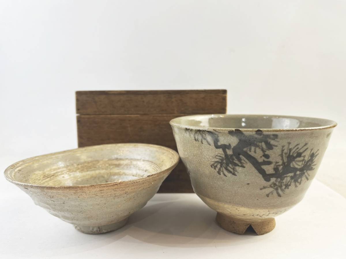 茶碗 陶器 銘 窯傷 抹茶茶碗 茶道具 茶器 茶器 【公式通販】