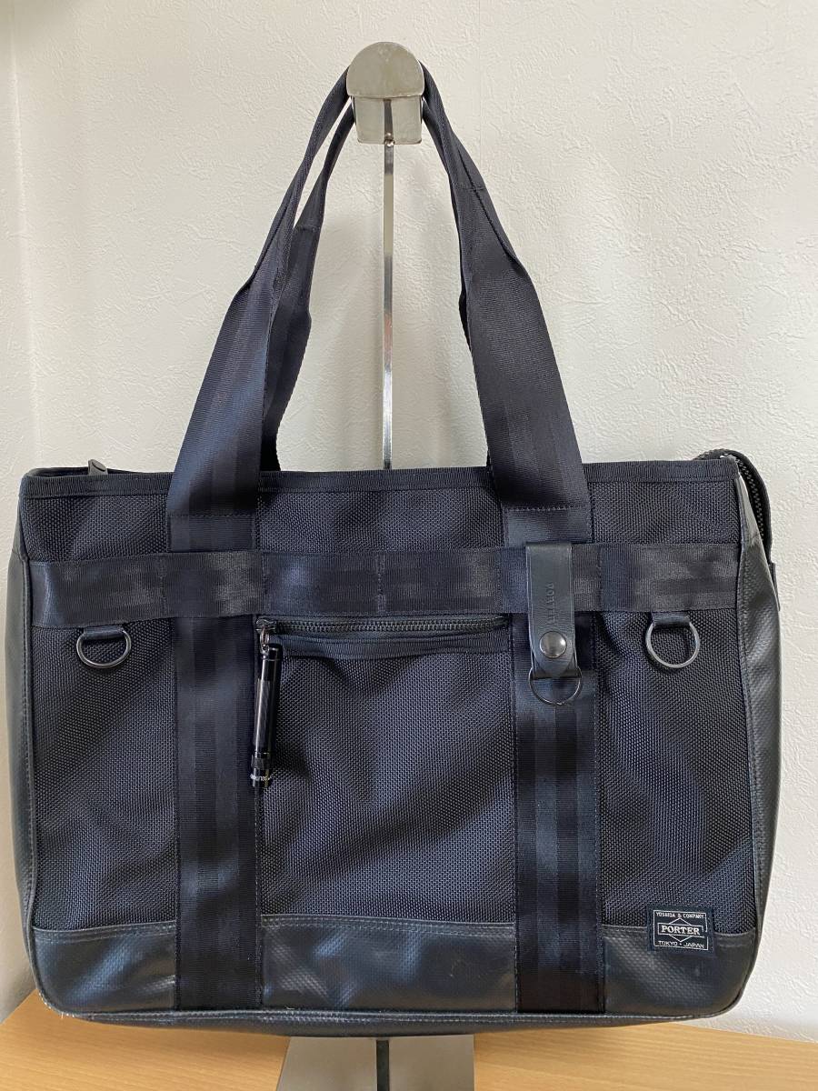 定価28050円 極 ポーター 吉田カバン PORTER HEAT ヒート トートバッグ ファスナータイプ 横型 ビジネスバッグ 品番703 ...