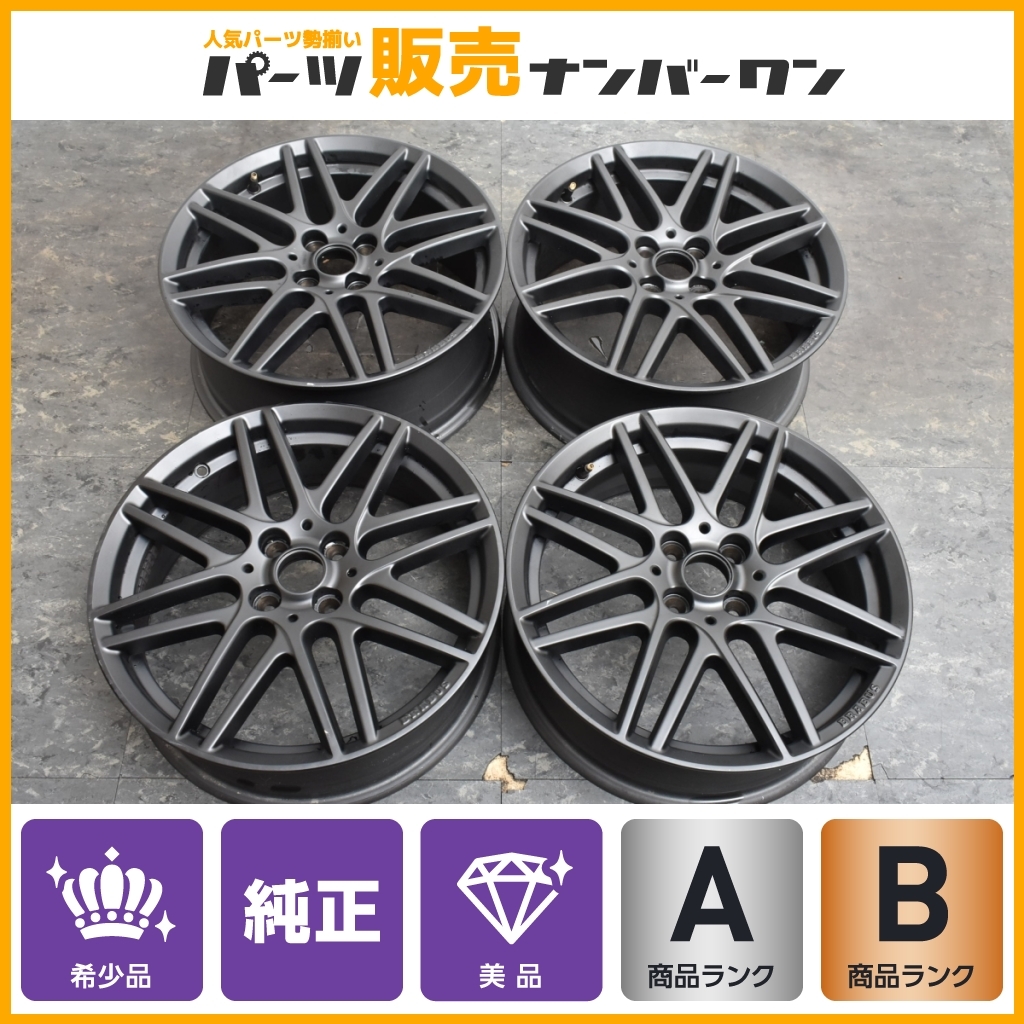 フォーフォー スマート Smart ブラバス BRABUS BRABUS アルミ