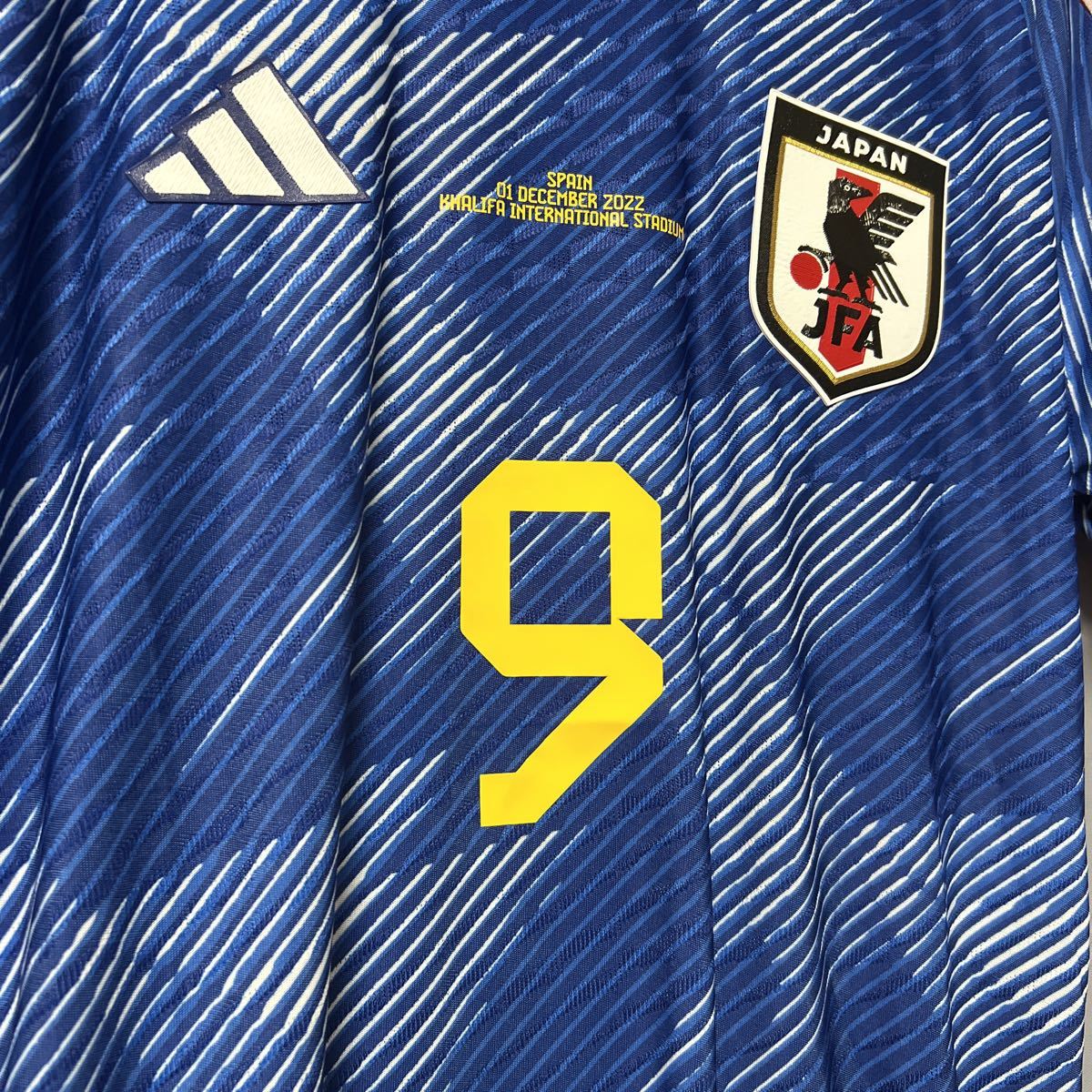 2022カタールワールドカップ 三笘薫 日本代表 選手用オーセンティック