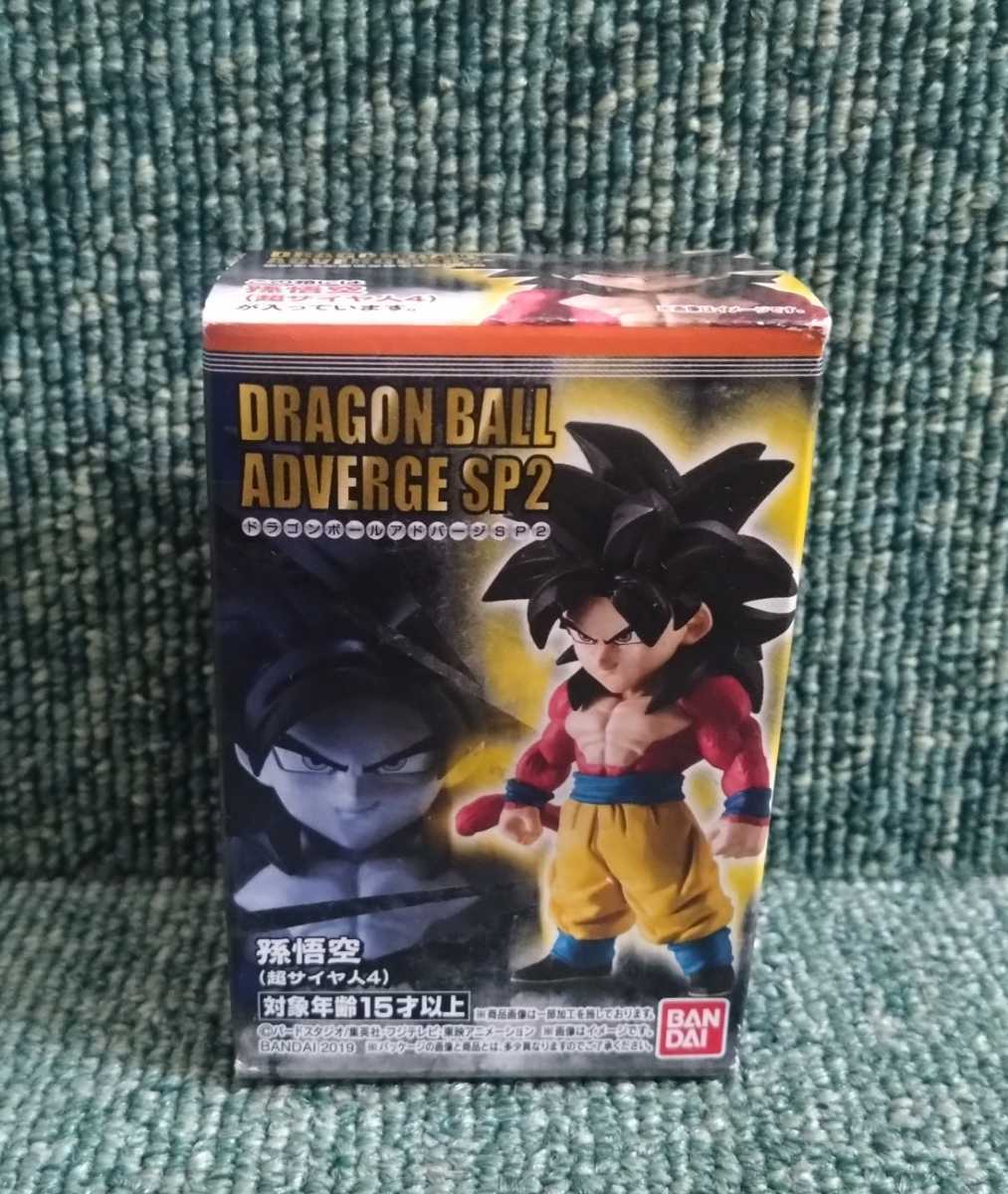DRAGON BALL ADVERGE SP ドラゴンボール アドバージ 2 孫悟空 超サイヤ 
