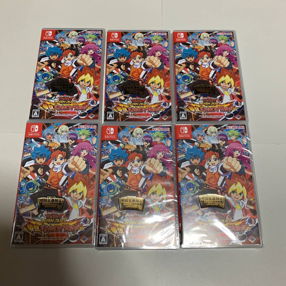 人気，限定SALE 遊戯王ラッシュデュエル 最強バトルロイヤル 初回生産限定 ６個セット ３(ニンテンドースイッチソフト)｜売買されたオークション情報、yahooの商品情報をアーカイブ公開 - オークファン ニンテンドースイッチソフト