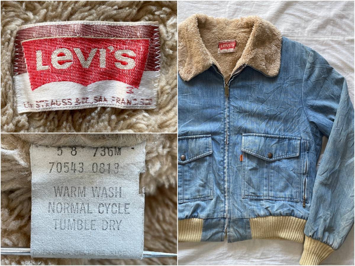 70's USA製 Levi's 70543-0813 リーバイス ビンテージ デニムジャケット 1978年 アメリカ製 オレンジeタブ TALONジッパー