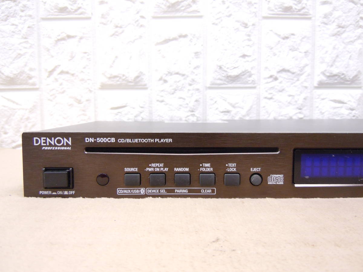 DENON DN-500CB 業務用CDプレーヤー 中古動作品 【公式通販】