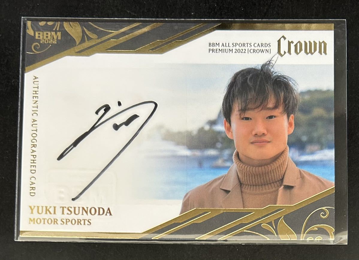 2022 BBM CROWN 角田裕毅 F1 57枚限定 直筆サインカード スクーデリア