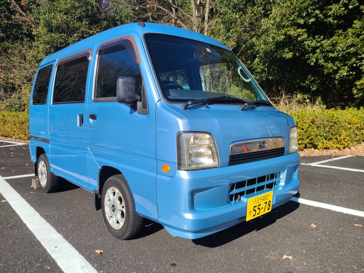 スバル サンバーバン ジャンク 車検R9.3まで 値下げ不可