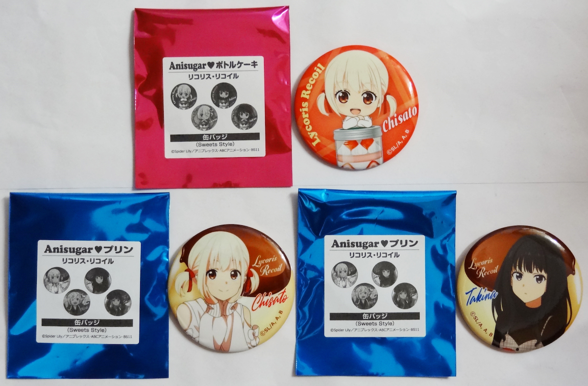 リコリスリコイル おかしのいえ in 新宿マルイメン 購入特典 缶バッジ 