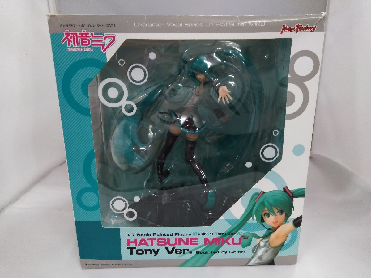 初音ミク Tony ver. 1/7 フィギュア マックスファクトリー 【公式通販】
