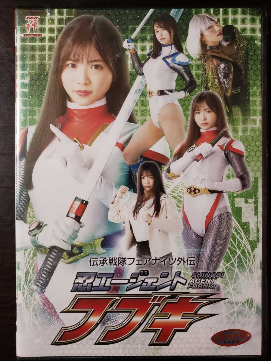 黒澤明 dvdコレクション 1〜30巻 冊子 おまけ付き 黒澤明 dvd