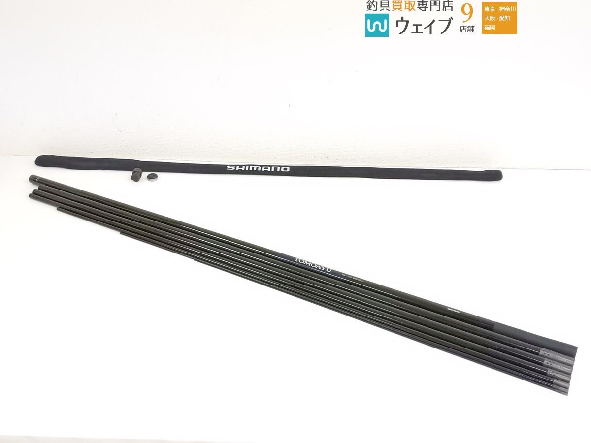 シマノ 友鮎 ともあゆ 80NM シマノ 鮎竿 ロッド 鮎特集,鮎竿