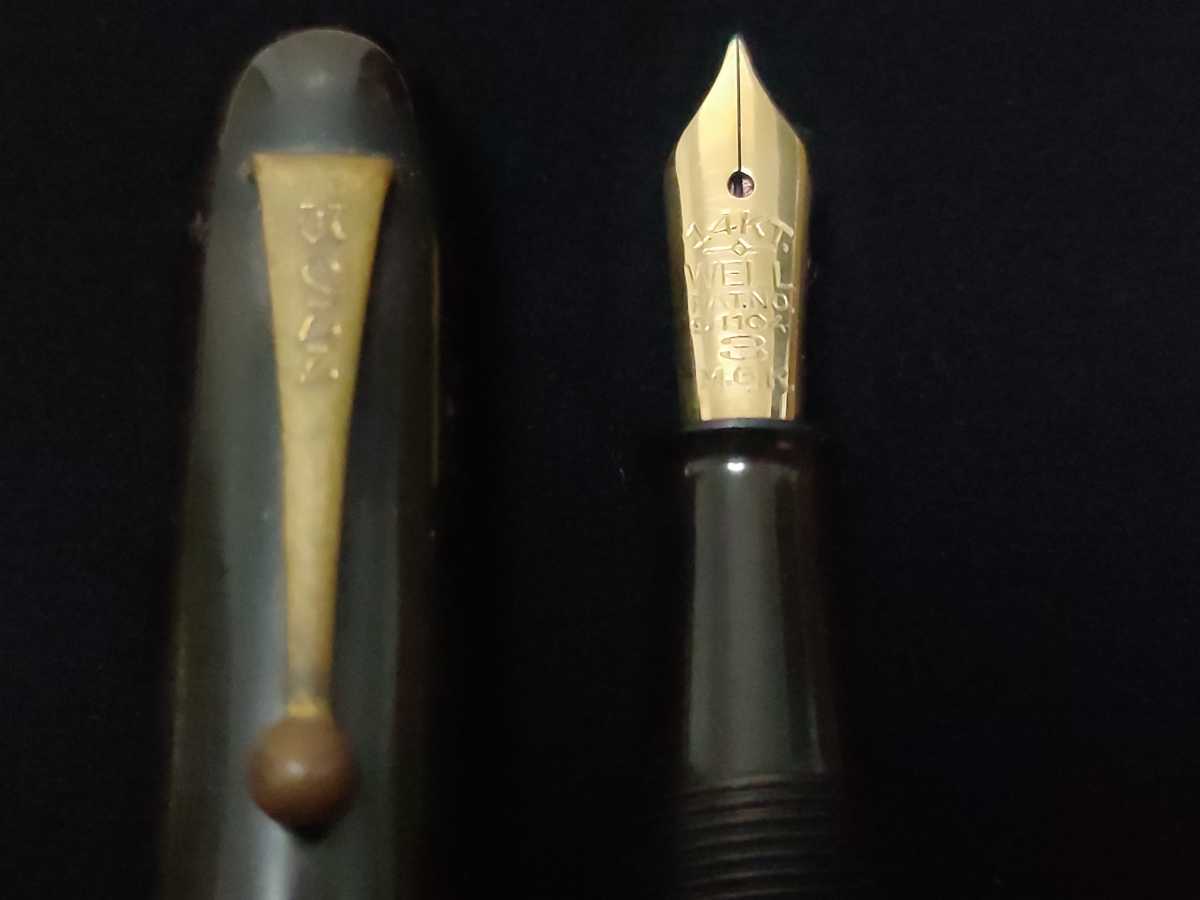 戦前　WELL　万年筆　国産　3号ペン先　中字　転写用？　インク止め式　機構修理済　漆塗り　ヴィンテージ　アンティーク　レトロ