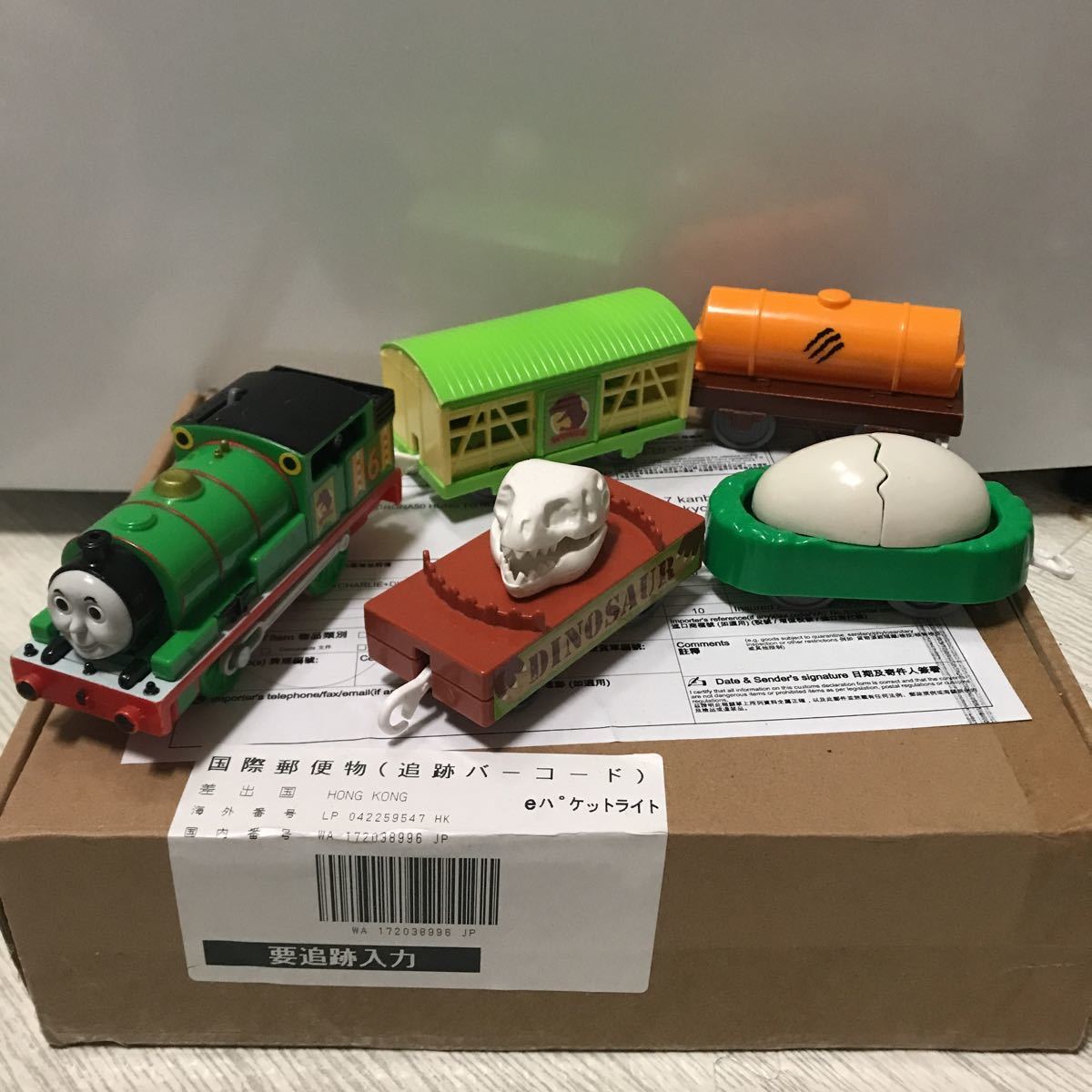 ❤️廃盤品☆レア物❤️トーマスセット☆動作品☆プラレール☆車両